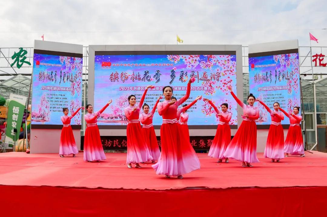 微信图片_20210427150531.jpg