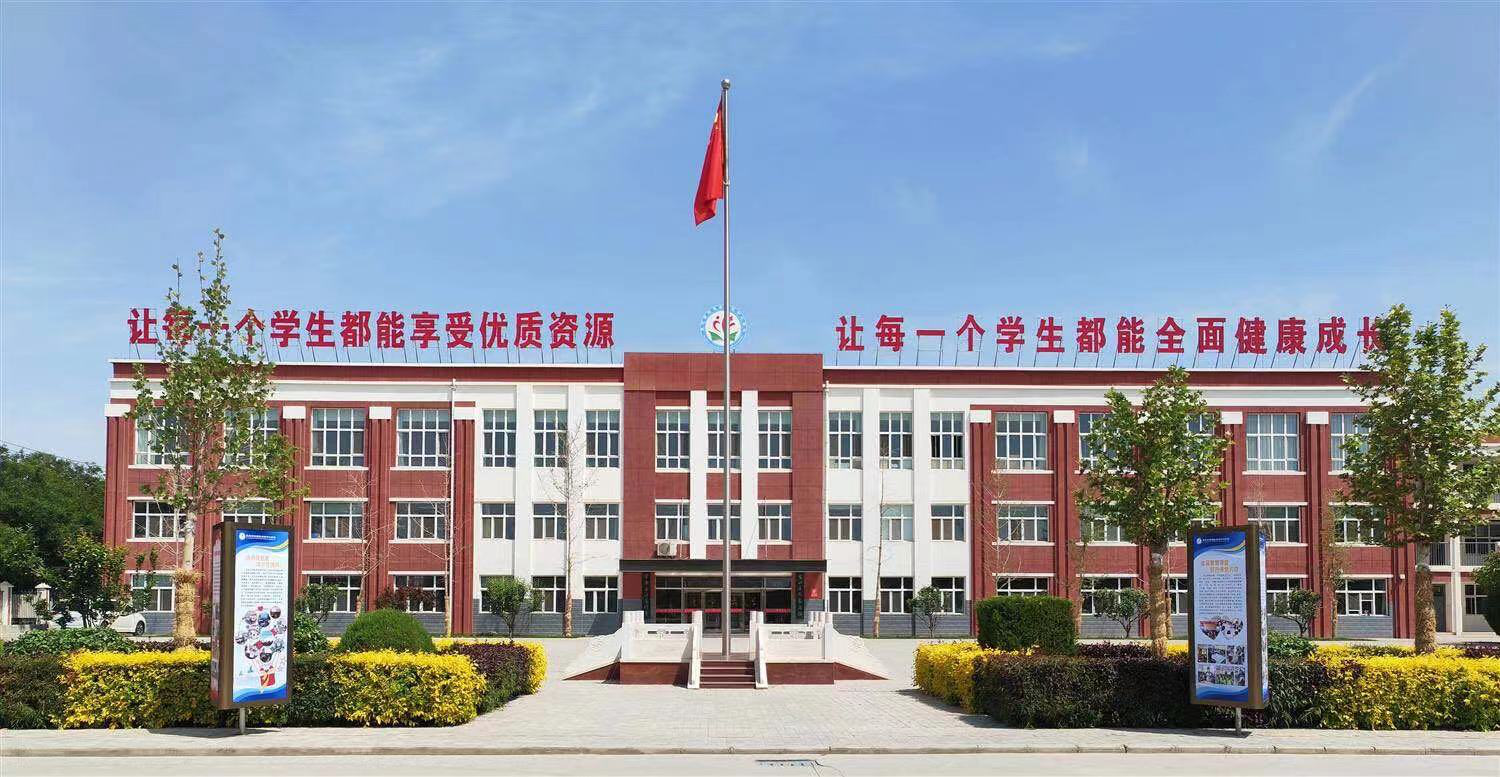 元和小学,相城区元和小学,小学数学题_大山谷图库